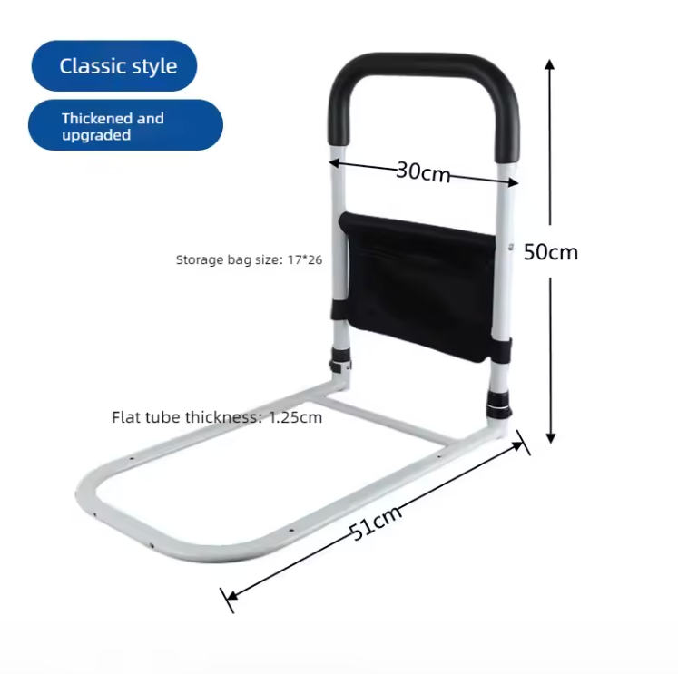 Mâner de siguranță pentru pat – BedAssist Pro™