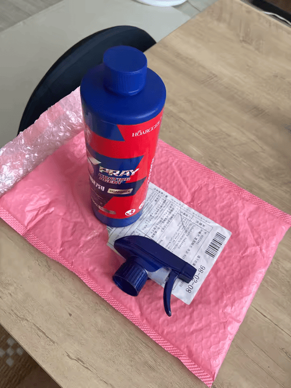 Review image